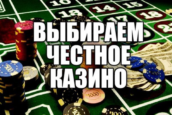 Кракен дарк шоп